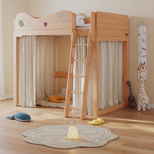 优漫居榉木实木高架床上下铺儿童床架子上床下空小户型省空间组合