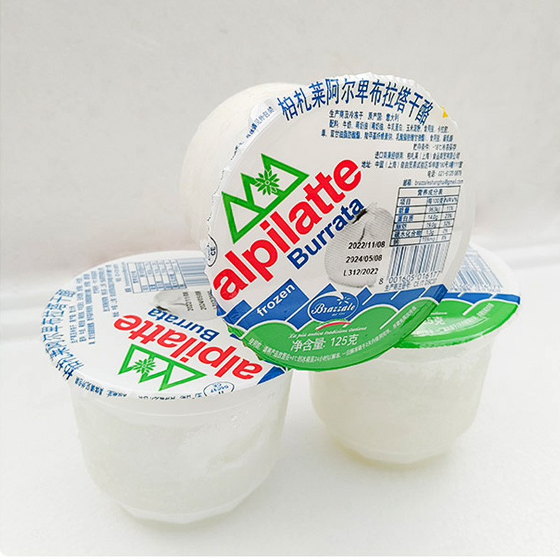 柏札莱阿尔卑爆浆奶酪球125g水牛