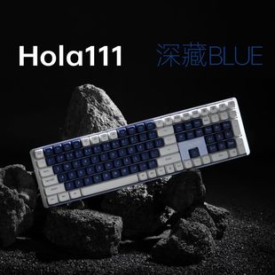 全键蓝白 阿斯盾深藏BLUE2.4G无线机械游戏办公商务键盘鼠标套装