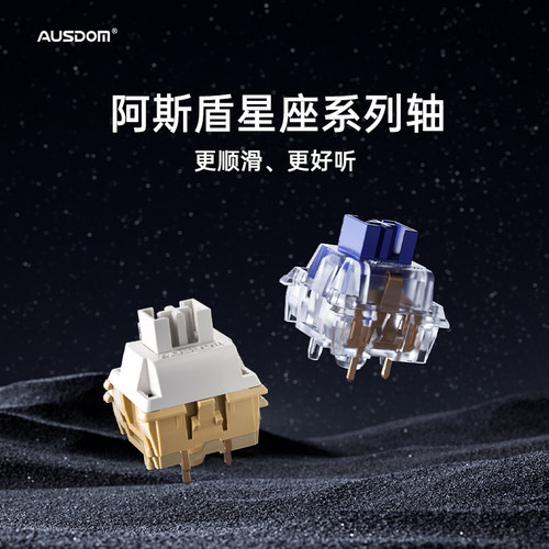 厂润精品*礼盒包装*天蝎静音*狮子麻将