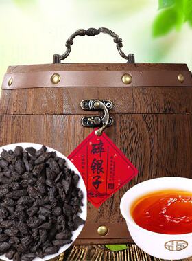 固根堂碎银子茶糯米香普洱生茶云南普洱茶木桶装500g礼盒节日送礼