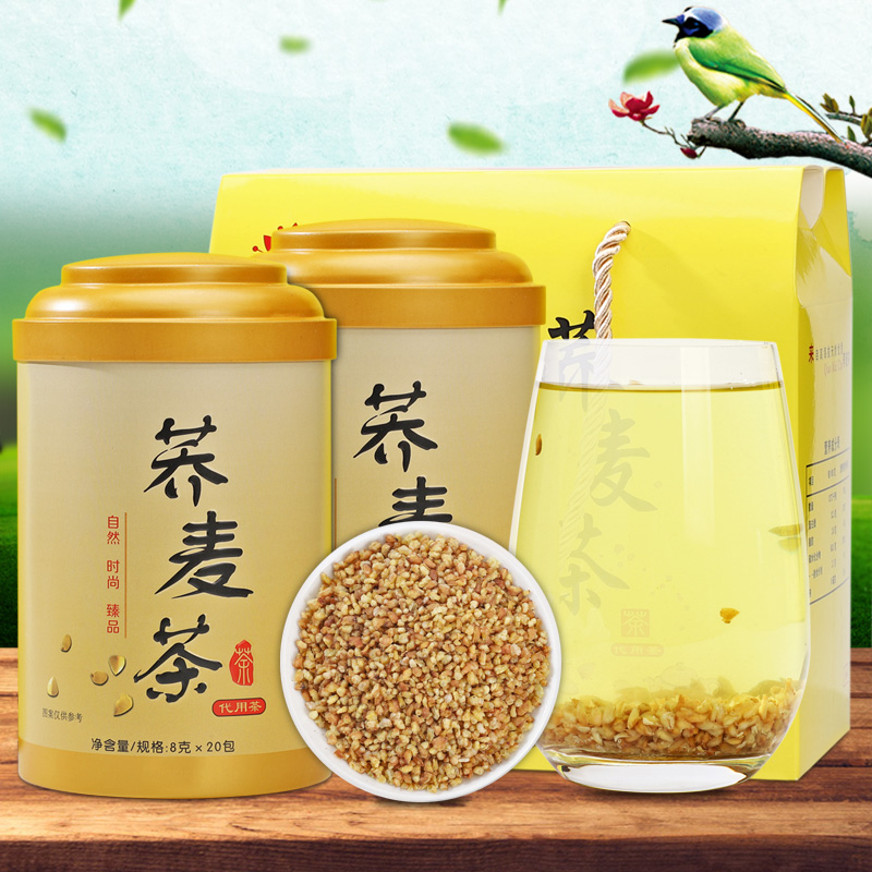 固根堂黄金荞麦茶原味天然