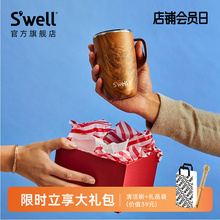 Swell新款2024保温带盖马克杯咖啡泡茶水杯子不锈钢高颜值男女生