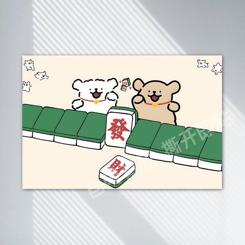 线条小狗海报墙贴马尔济斯房间卧室客厅学生宿舍卡通动漫装饰贴画