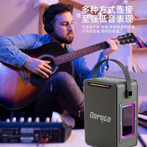 多美歌Z5户外便携广场舞音响大功