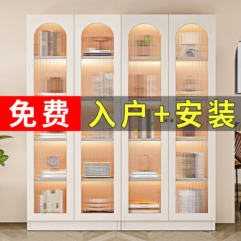 书柜现代简约家用书架置物架落地靠墙展示柜奶油风玻璃收纳储物柜,住宅家具,单个书柜,淘宝优惠券,粉丝福利购,淘宝优惠卷