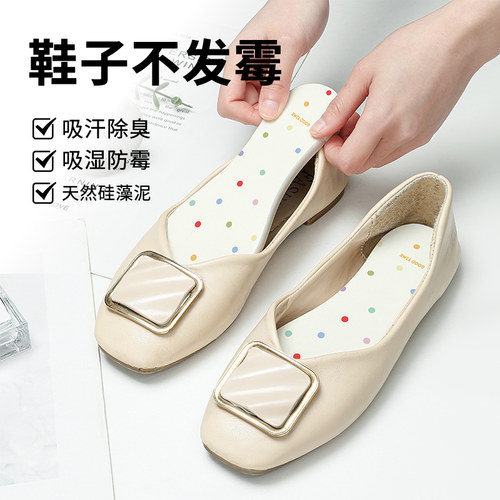 硅藻泥鞋垫鞋塞吸汗去鞋臭味神器除臭去异味汗脚除湿鞋子干燥剂