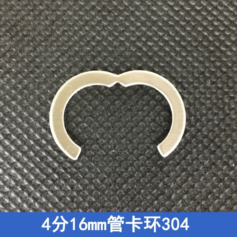 圈卡环图片,圈形卡环图,联合卡环_大山谷图库