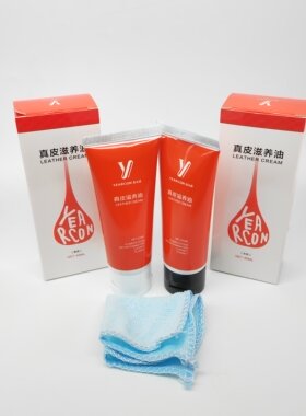 意尔康鞋油膏体补色修复一擦亮真皮滋养油上光护理鞋油YG263C3050