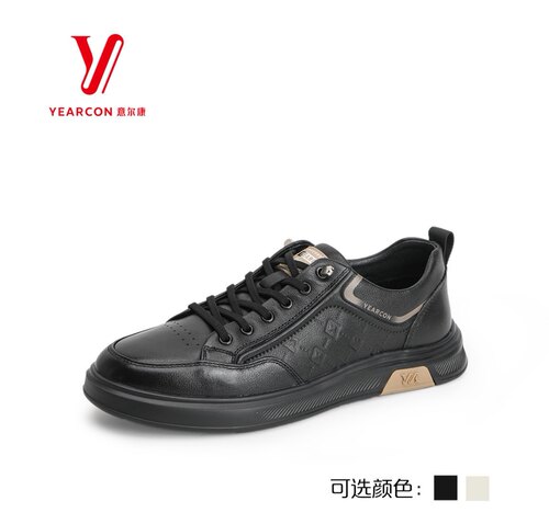 意尔康2024秋季新款时尚休闲男士生活板鞋单鞋S521AE53958A