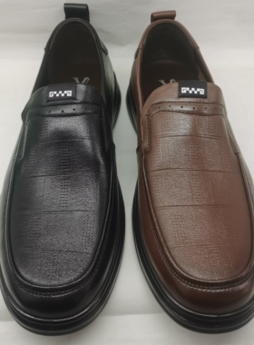 意尔康男鞋真皮休闲皮鞋男套脚软底中老年男士爸爸鞋5111AR55612A