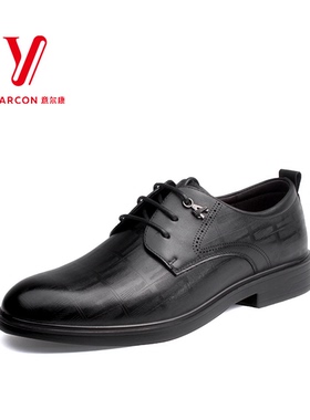 意尔康男鞋2025新款秋季商务休闲男百搭正装皮鞋舒适5503AE58074A