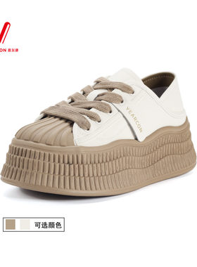 意尔康女鞋2024厚底增高鞋纯色贝壳鞋系带松糕底鞋子S271ZD49133Y
