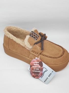 意尔康女靴2025冬季新款加绒女靴时尚百搭平底反绒皮5664AB130273