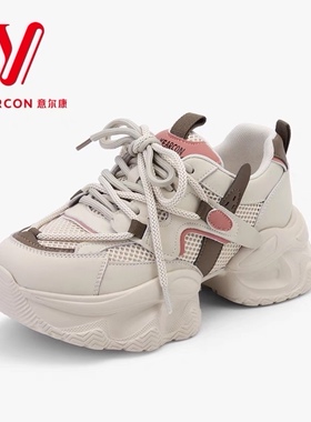 意尔康女鞋老爹鞋女款显脚小厚底网面透气舒适百搭S582AD05460Y