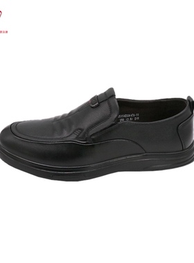 意尔康真皮皮鞋男2024年新款舒适百搭套脚男式休闲鞋S511AE53447A