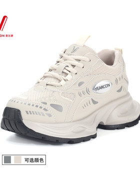 意尔康2024春季新款轻便网面老爹鞋运动休闲跑步鞋S382ZD49500U