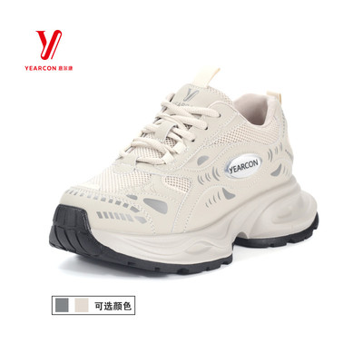 意尔康2024春季新款轻便网面老爹鞋运动休闲跑步鞋S382ZD49500U
