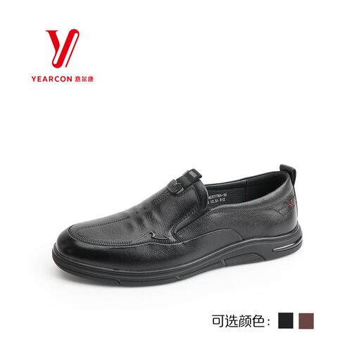 意尔康男鞋2025秋商务休闲软牛皮软底系带舒适单鞋5511AE57776A