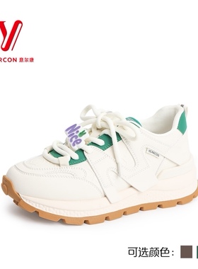 意尔康女鞋2024新款老爹鞋女厚底休闲运动鞋百搭鞋子S581AD05578U