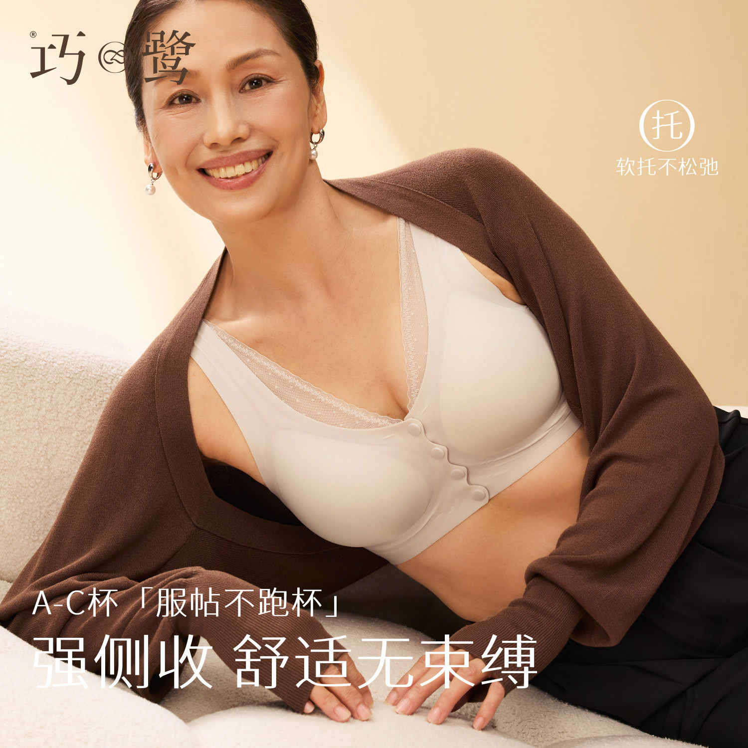 妈妈内衣女薄款背心式前扣文胸无钢圈胸罩中老年人冰丝无痕大码夏,女士内衣/男士内衣/家居服,中老年文胸,淘宝优惠券,粉丝福利购,淘宝优惠卷