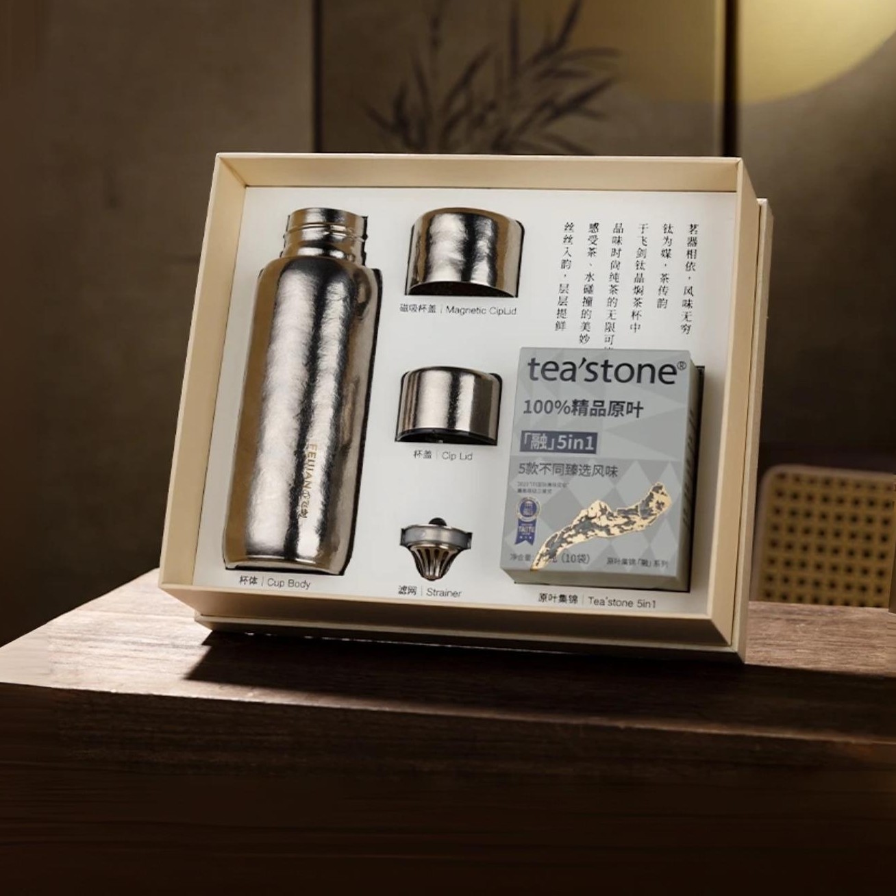 【官方正品】飞剑纯钛保温杯喜庆图片