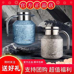 [官方正品]飞剑纯钛焖茶壶闷泡壶茶水分离器保温水壶礼品款1800ml