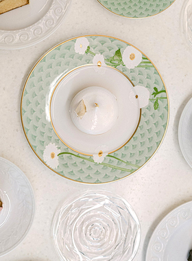 法国柏图 BERNARDAUD 普里亚纳系列餐盘沙拉盘家用瓷器餐具盘子