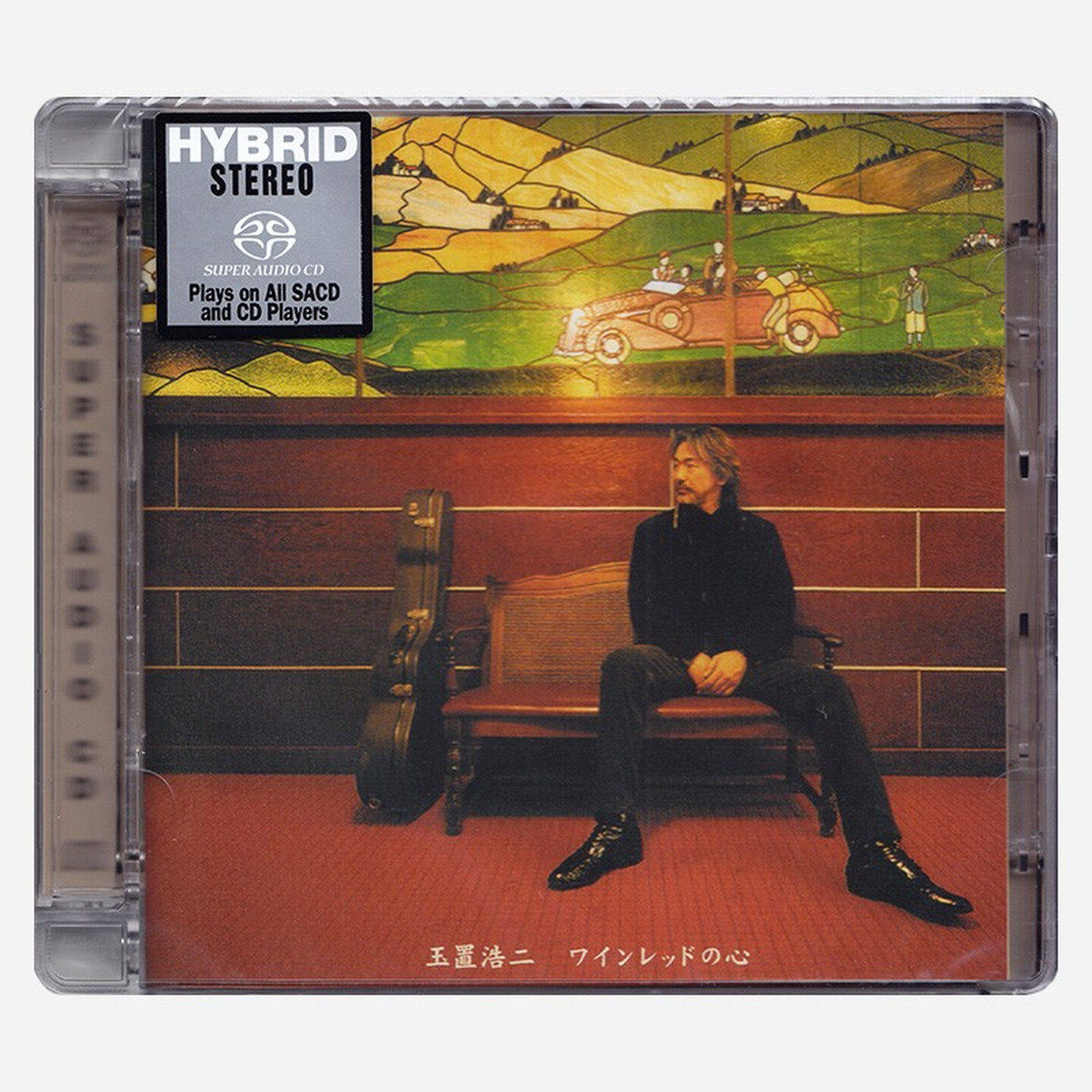正版 玉置浩二 酒红色的心 SACD碟片 HIFI发烧人声港版唱片