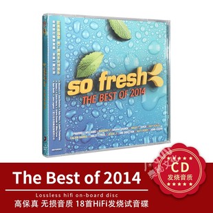 欧美醉强音 2014 正版 高品质cd 群星 Best 原装 The