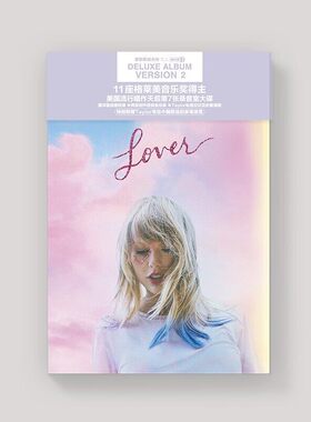 正版唱片 泰勒Taylor Swift 恋人Lover 豪华版2 CD专辑 22再版