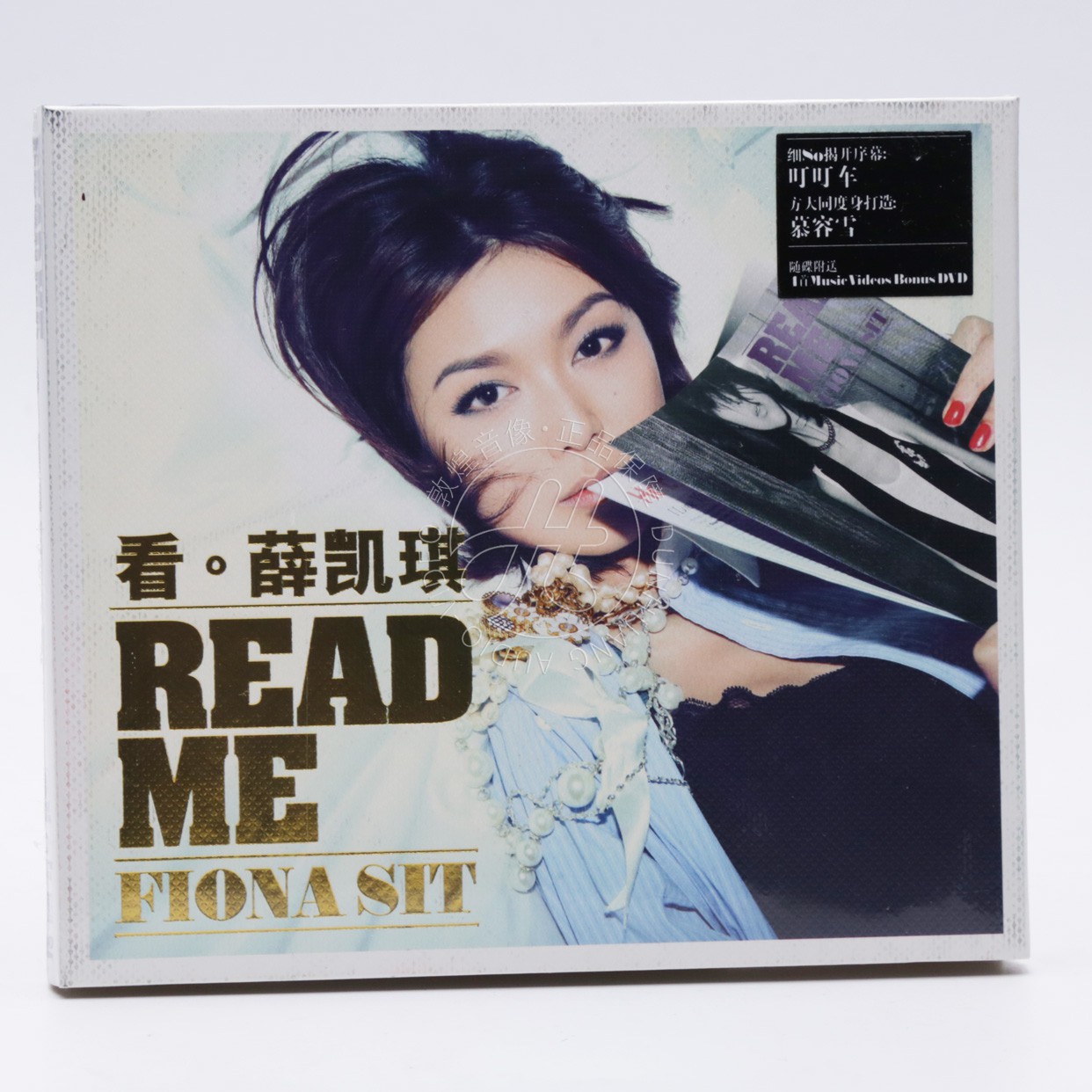 正版唱片 看 薛凯琪 专辑 Read Me CD+DVD+写真歌词册 苏州河