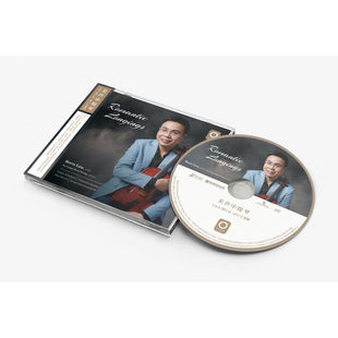 官方正版 刘子正《美声中提琴》CD 中提琴独奏音乐 古典唱片