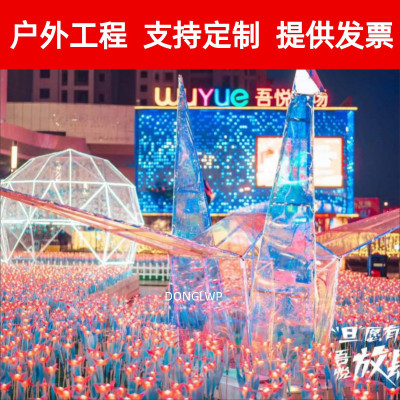 Led千纸鹤插地灯发光 景观装饰灯地插灯户外防水工程亮化千纸鹤。