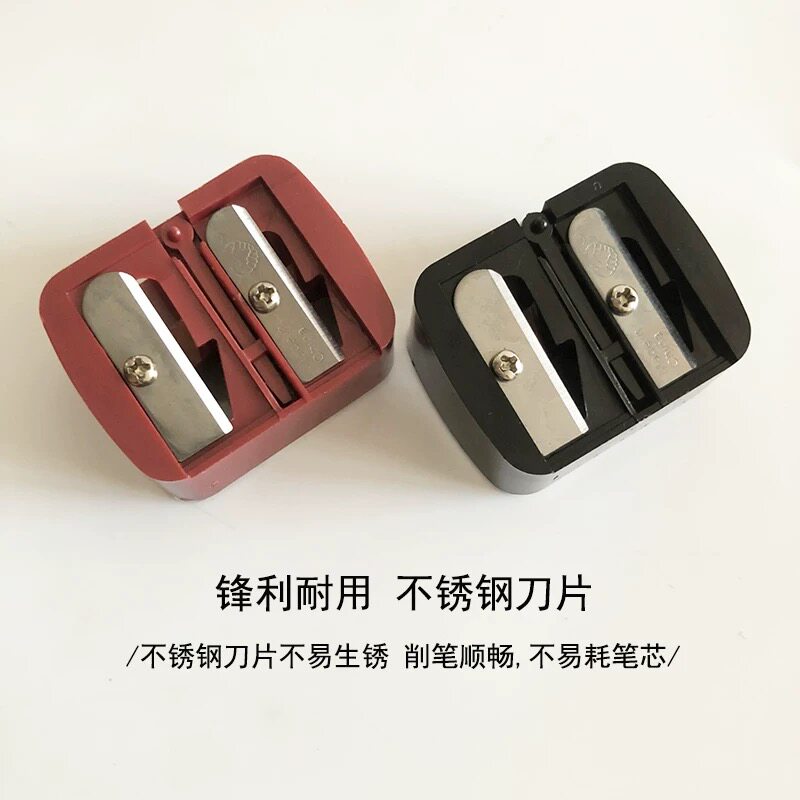 适用于nars唇膏笔削笔器双孔卷笔刀刨六角眉笔眼线笔口红转笔刀