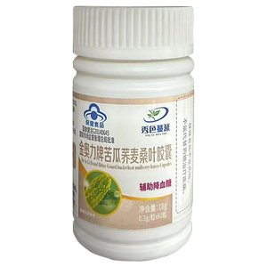 苦瓜片干降血糖的茶血压血脂血糖三高糖尿病茶正品新鲜苦瓜干500g