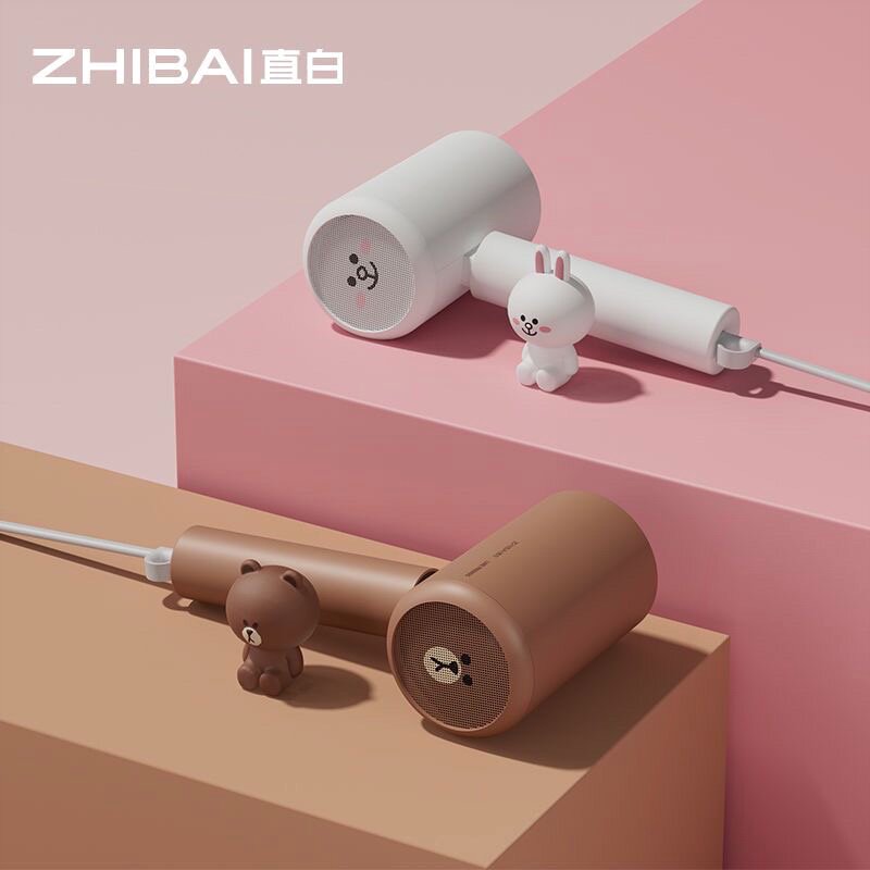 直白吹风机布朗熊LINE FRIENDS负电吹风L1离子护发速干家用可折叠