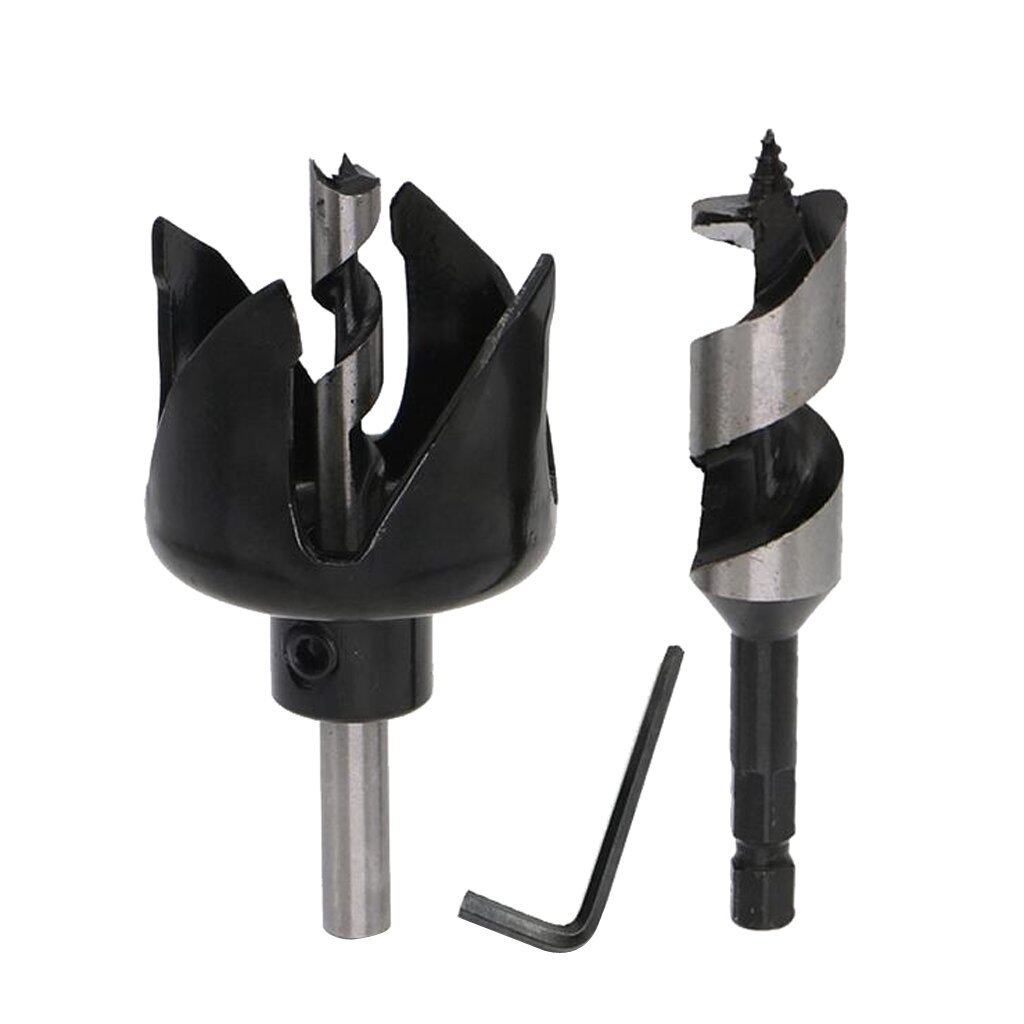 球形门锁开孔器扩孔器 木工钻头自罗钻 门把手开孔器 22mm 54mm