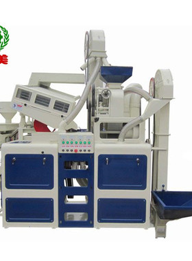 15吨800kg农村加米机AMCT-15型粮小型食组合碾米机脱壳机去石机