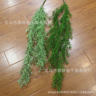 精品仿真天门冬藤条丝冬藤天冬草植物墙配材水草藤金鱼草壁挂