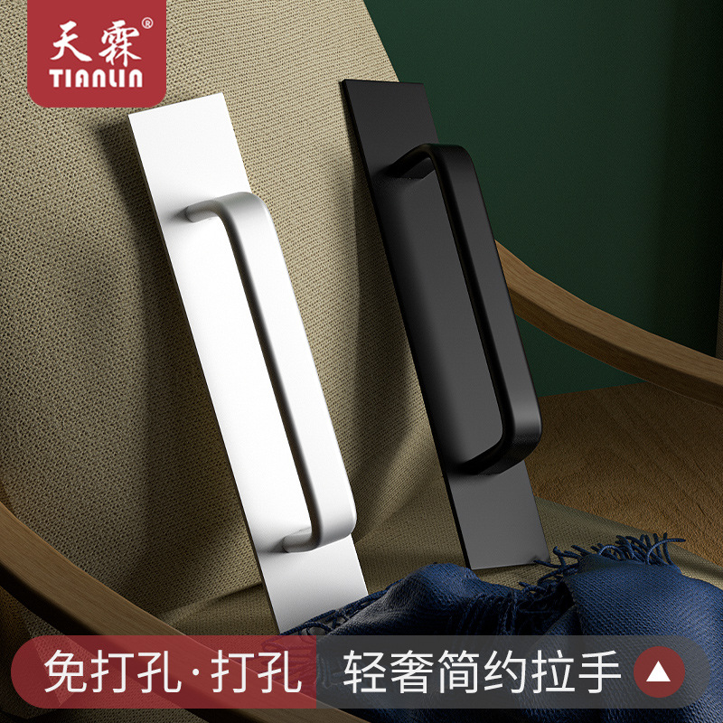 免打孔门把手明装手柄铝合金门拉手玻璃门窗阳台门推拉门把手粘贴