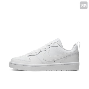 Borough Court 复古时尚 白色 J仓BQ5448 板鞋 100Nike