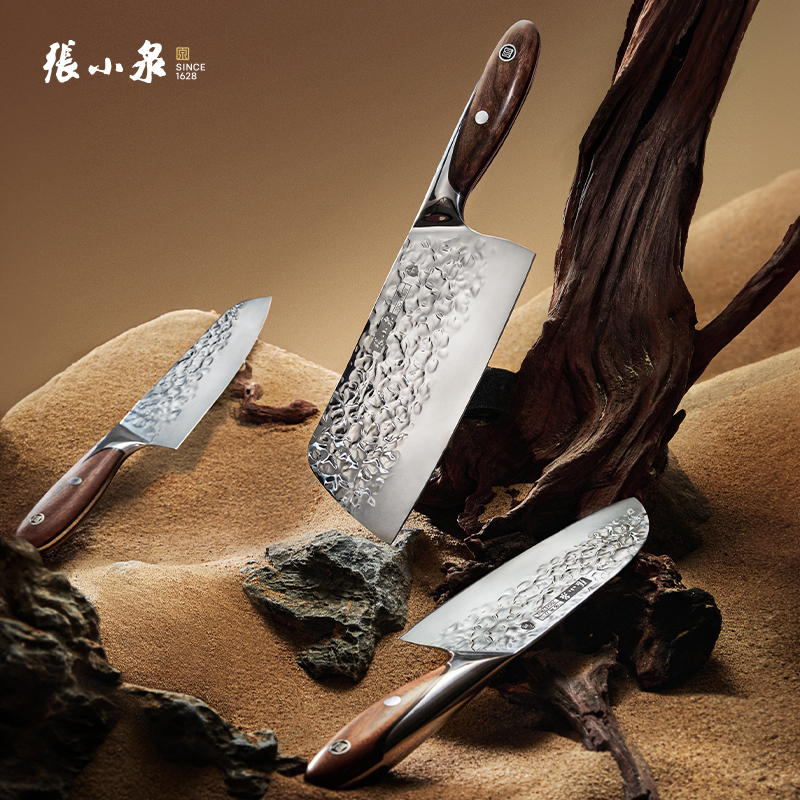 张小泉菜刀不锈钢锤纹不易粘
