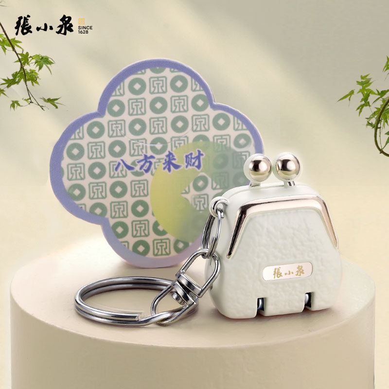 张小泉指甲剪单个装小号家用指甲刀翻盖折叠式便携迷你指甲钳工具