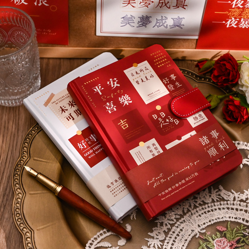 日记本笔记本彩页加厚本子学生