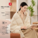 羽物新款 2.0口袋毯羽绒毯羽绒服B777办公家具户外通用