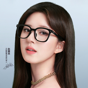 黑框眼镜近视男女QJ5117 QINA亓那赵露思同款 许我耀眼许妍同款