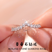 V形莫桑排钻叠戴戒指纯银正品 D色钻戒组合百搭女结婚仿真排钻尾戒