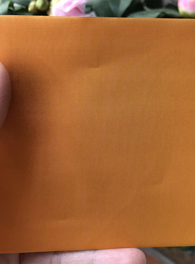 橙色锡纸茶叶礼品包装用细格纹铝箔7*7 8 9 10 13 15 20 45cm厘米