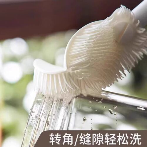 长柄硅胶杯刷洗杯子专用刷子奶瓶破壁机保温壶无死角水杯清洗神器